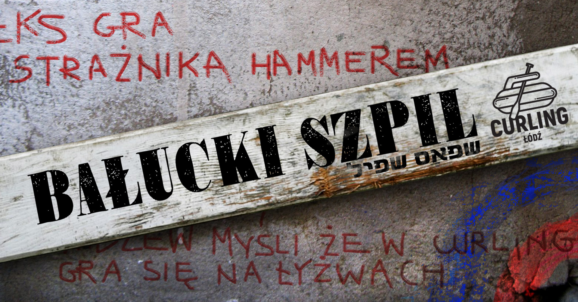 Trzeci Bałucki Szpil